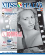 missCinema