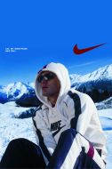 nike12
